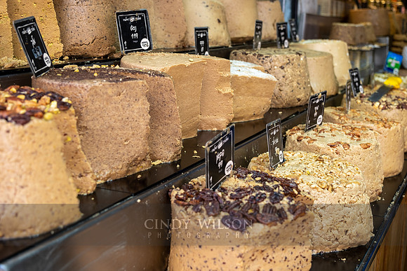 Halvah, Mahane Yehuda Market, Jerusalem