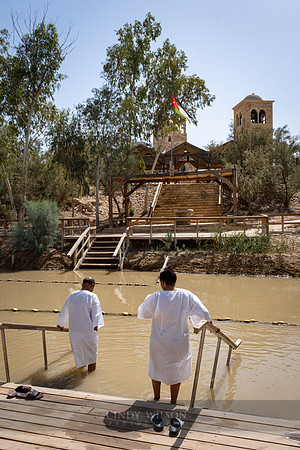Qasar al Yehud Crossing of Jordan River