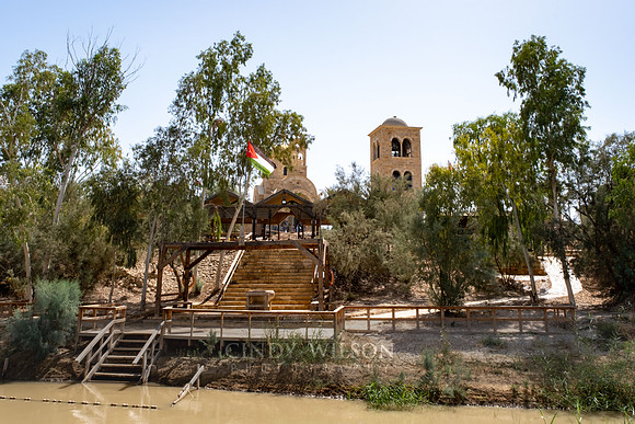 Qasar al Yehud Crossing of Jordan River