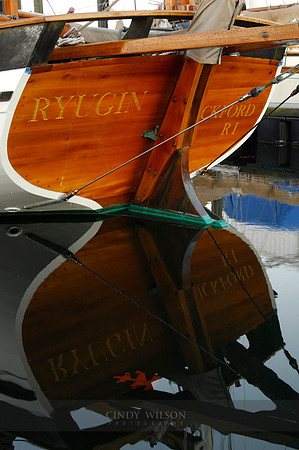Ryugin, Wickford, RI